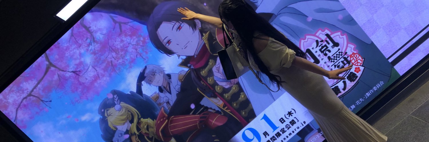 ms__m05's profile banner image