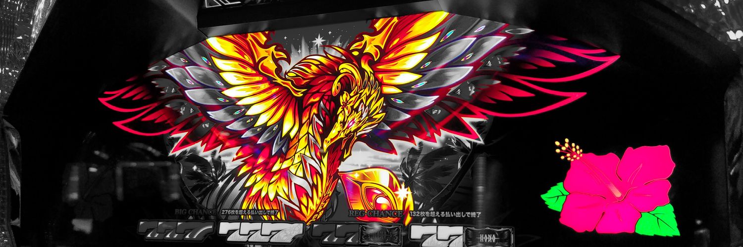 shanuff's profile banner image