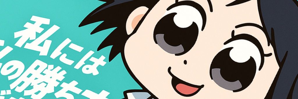 TACTY@和尚's banner