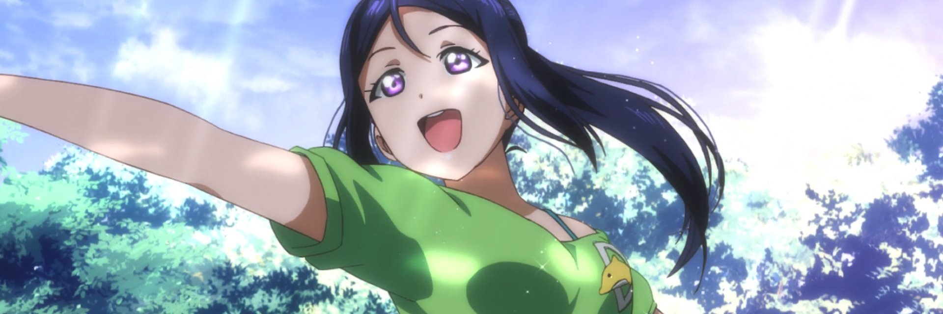 Eliana banner