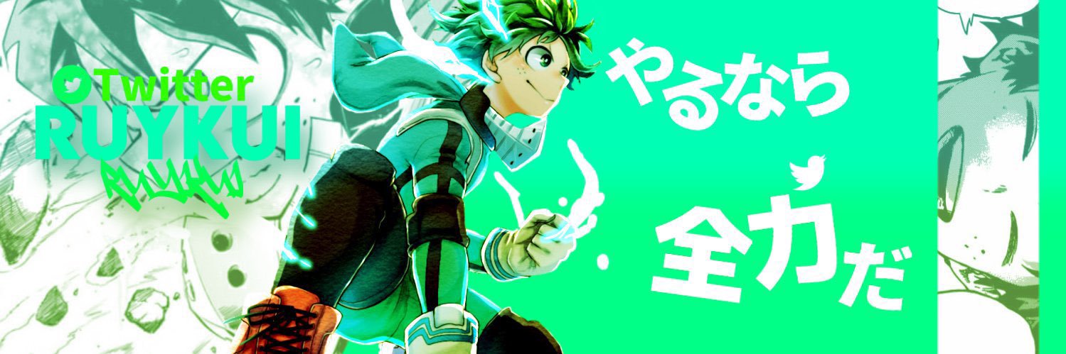 ruykuiFN's profile banner image