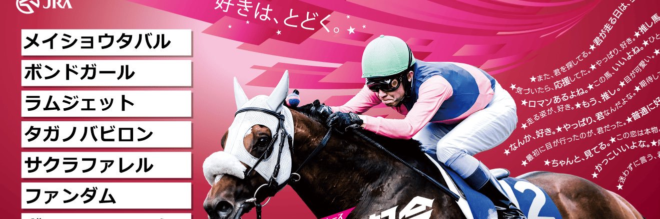 pixyichidou's profile banner image