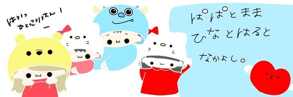 mpmiko1027's profile banner image