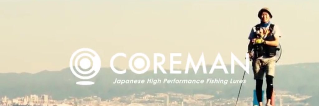 shinjishimamura's profile banner image