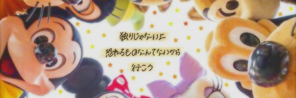 ado10195330's profile banner image