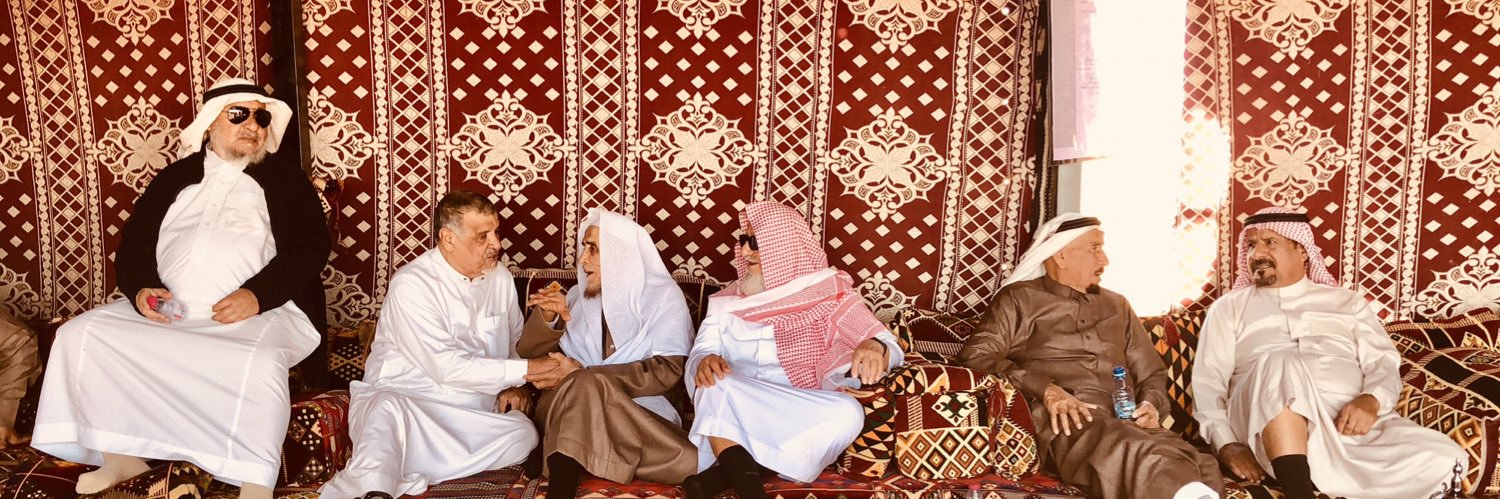 أسرة القفاري banner