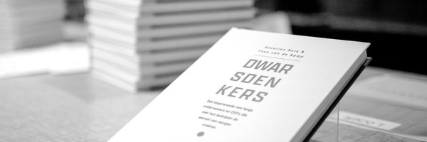 digitejo Profile Banner