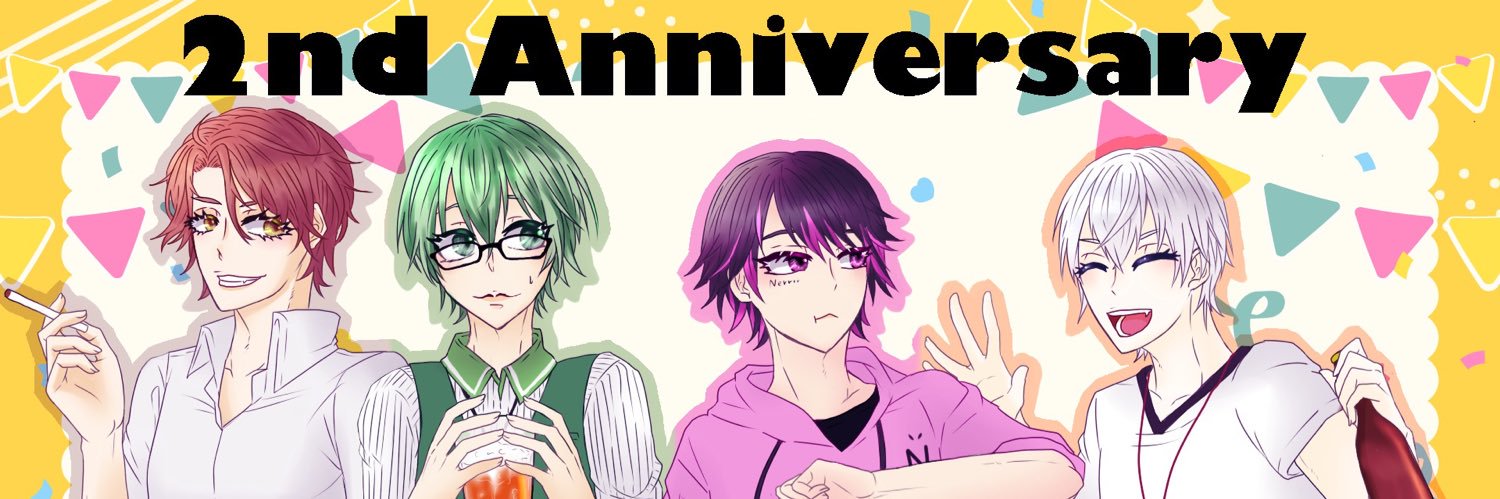 shino banner