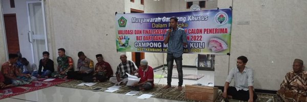 Maimun005 Profile Banner