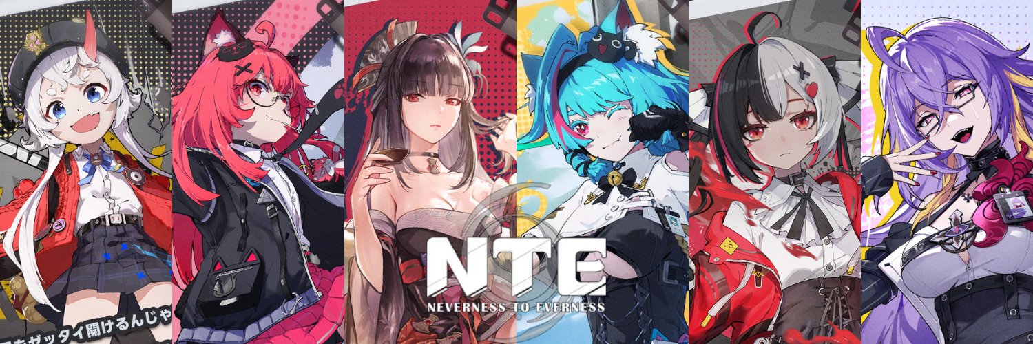 tai_nte's profile banner image