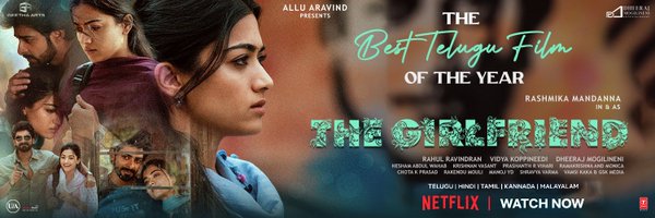 GeethaArts Profile Banner