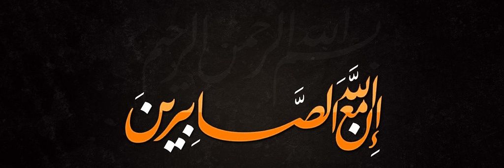 samD179's profile banner image