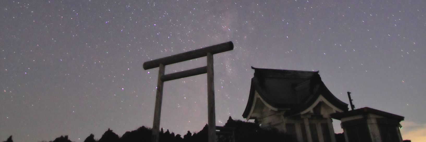 Onion_Nebula's profile banner image
