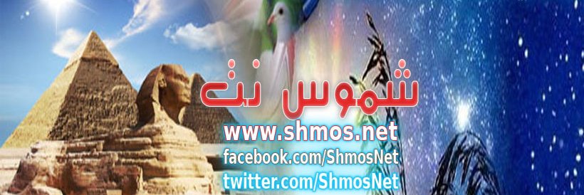 ShmosNet's profile banner image