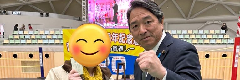 ふくまる@ホテルで障害者雇用で働いてます banner