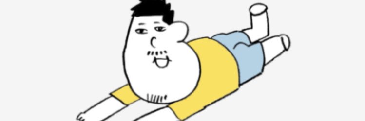 UNC0's profile banner image
