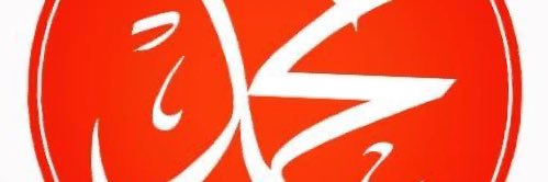 tunaRECO's profile banner image