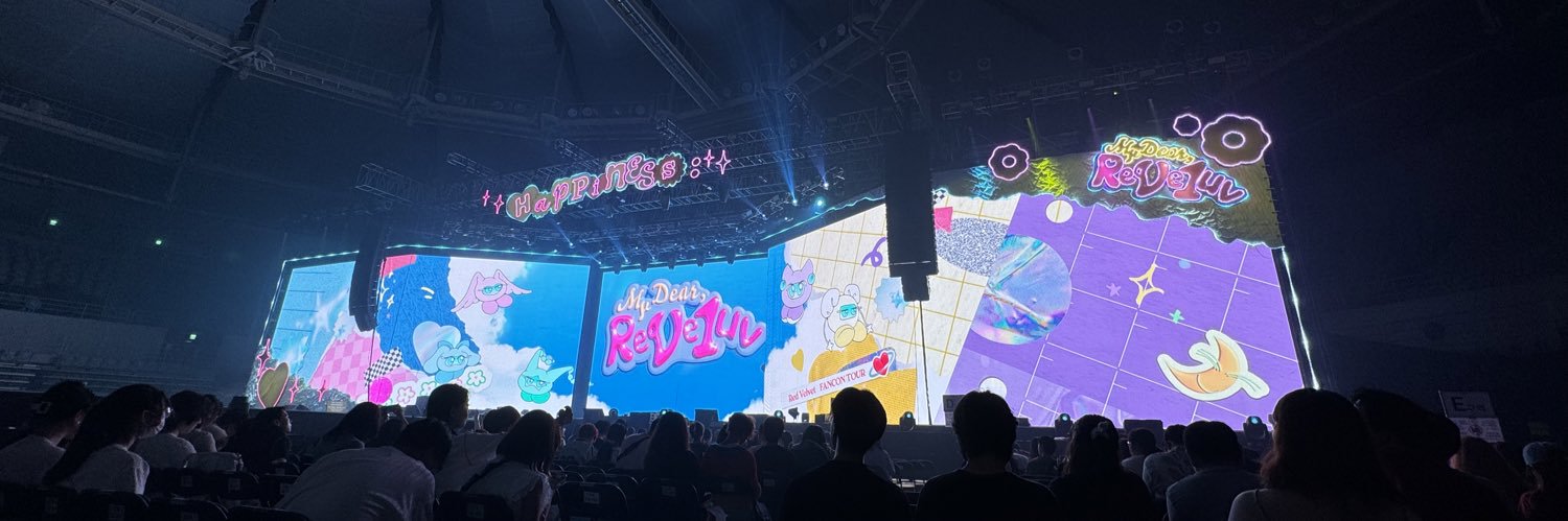 susuheree's profile banner image