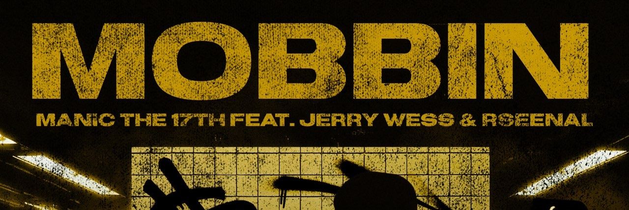 Manic the 17th banner