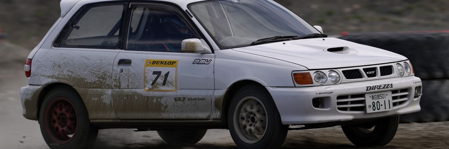 ep82828's profile banner image