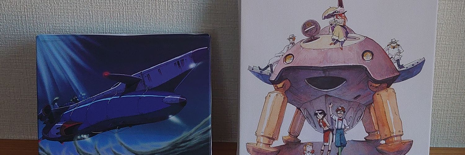 ゼンソン's banner