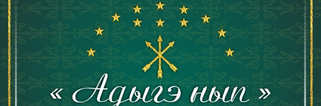 mt_aysan's profile banner image