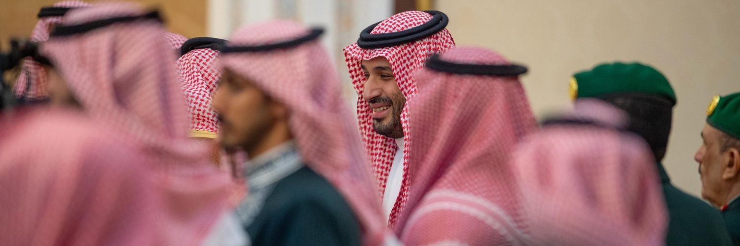 بسوووم🎶 🇸🇦 banner