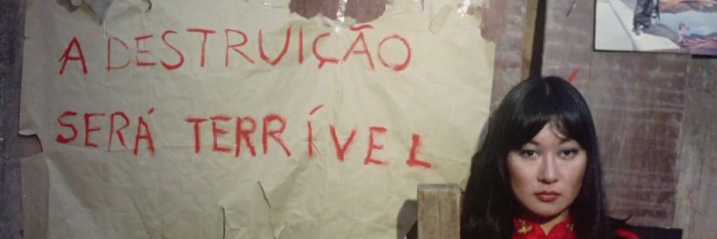 dante banner