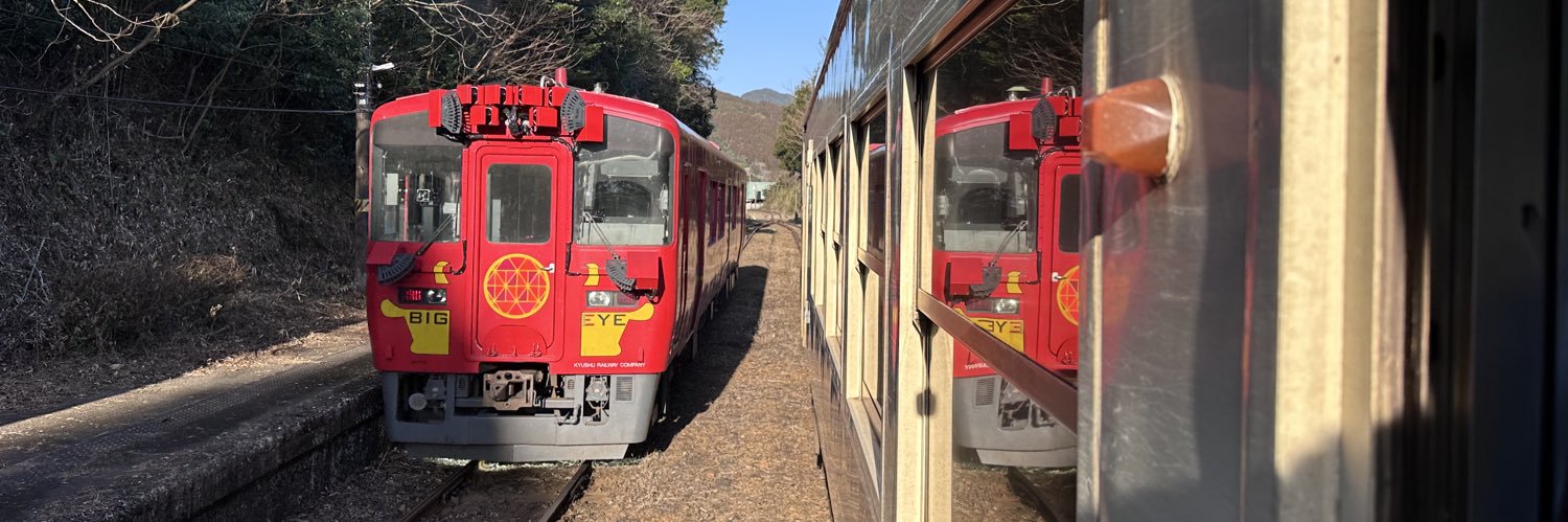 あかつき3号 banner