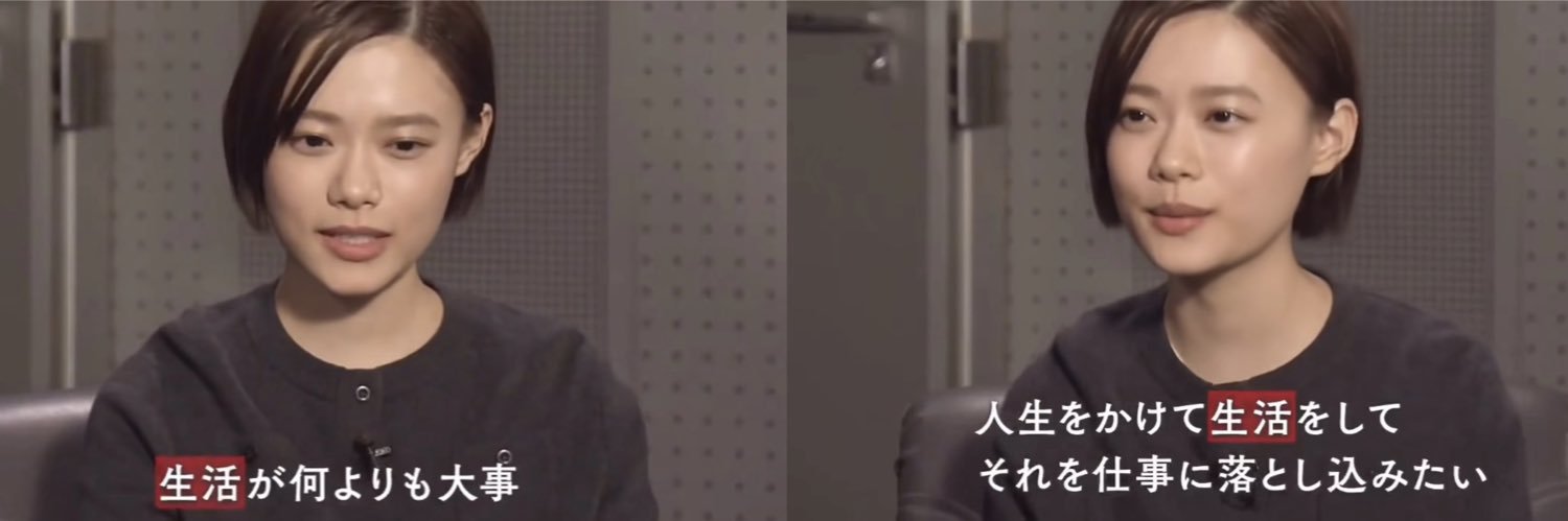 wu_chang's profile banner image