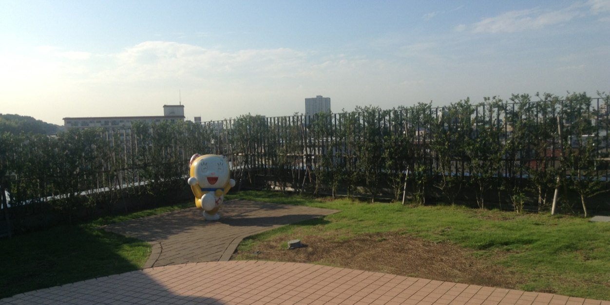 既得権益 banner