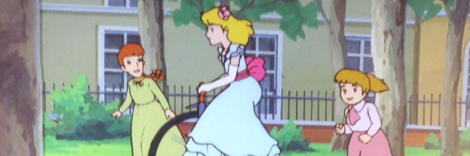 Jungle Ju Officiel banner