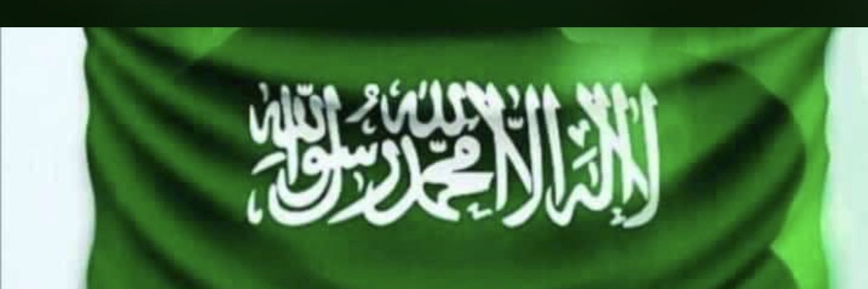 aalhamad2011's profile banner image