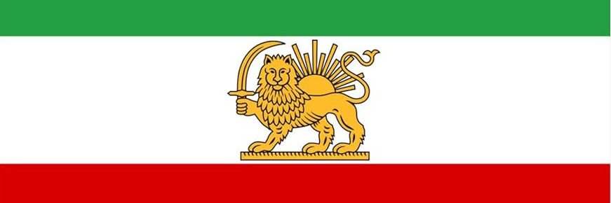 Laster 🇮🇷 banner