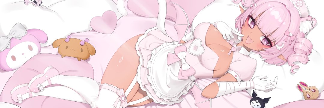 Lewna 🩷💉【VNEEDY】 banner