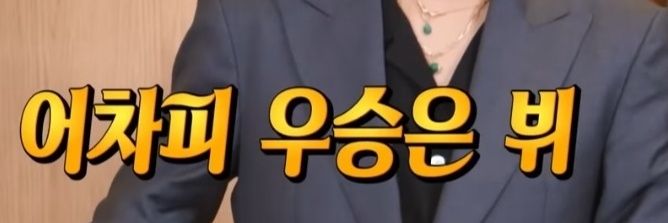 jadu1230v's profile banner image