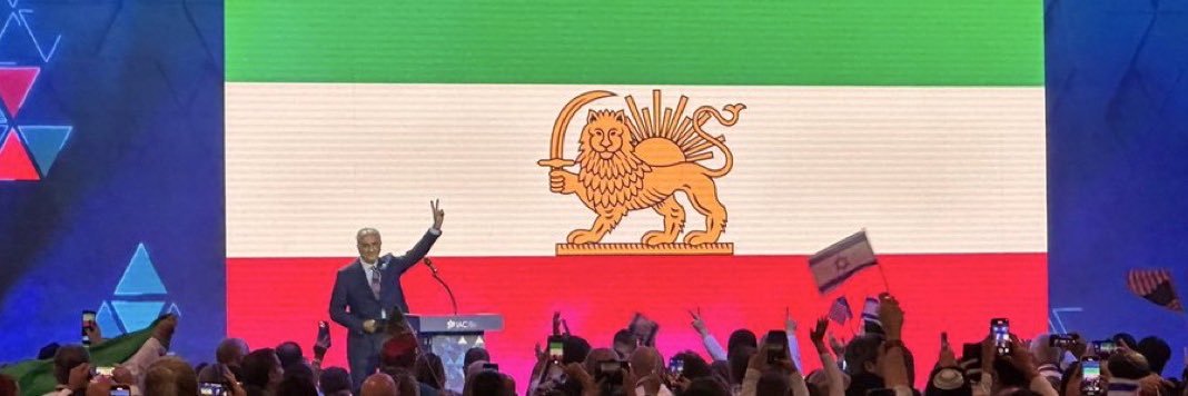 𝕷𝖎𝖔𝖓 & 𝕾𝖚𝖓👑🇮🇷 banner