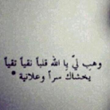 al63maah's profile banner image