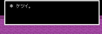 satak banner