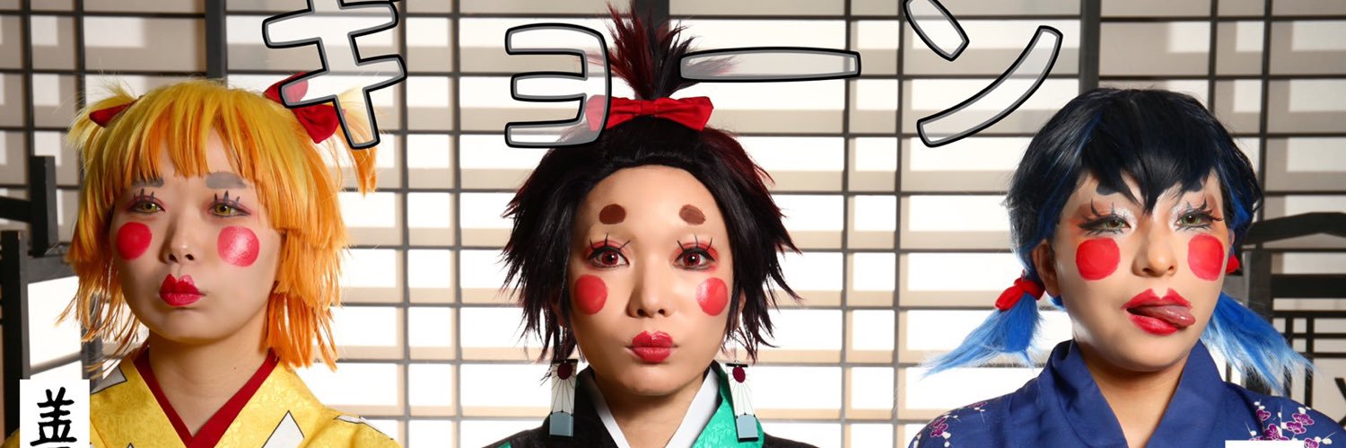 saoricos's profile banner image