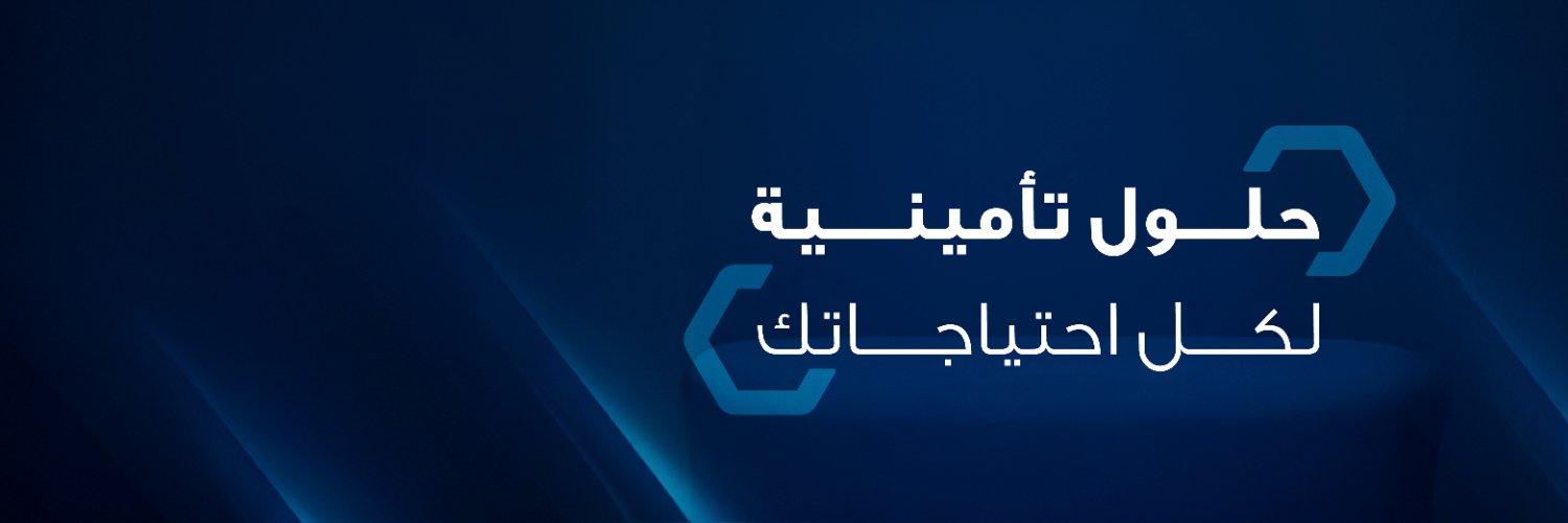 تكافل الراجحي لخدمة العملاء banner