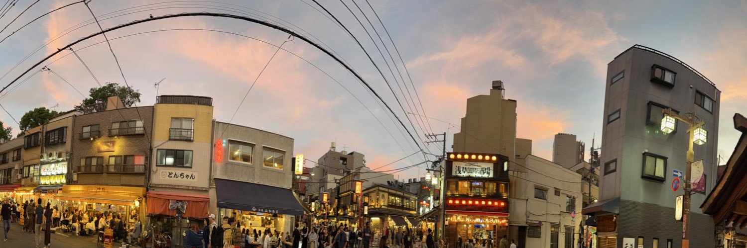 Dans les dents / Cyril Vidal banner