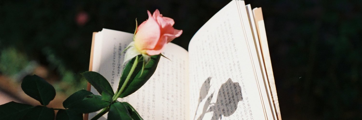 空木 緩 banner