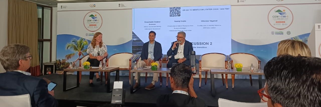 Hitender Vigamal banner