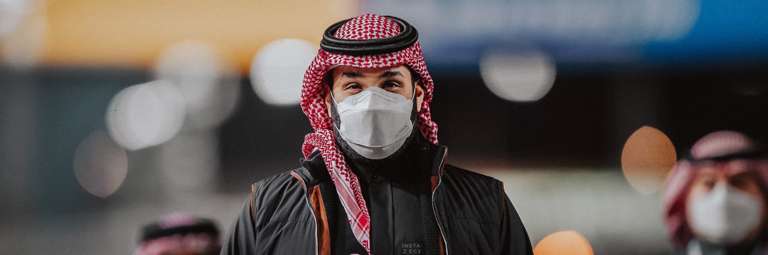 Ali7Edrees's profile banner image