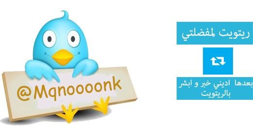 Mqnoooonk's profile banner image