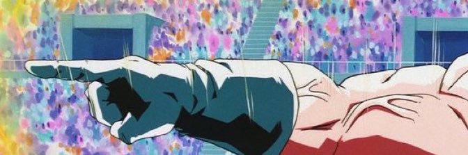 Geo 🎧 @ Lumiere banner