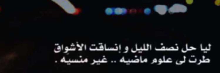 saoud_502's profile banner image