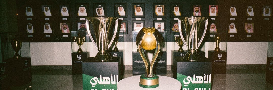 داح الثقفي banner
