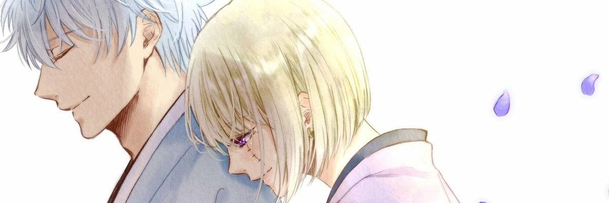 Fireeh Silverhand banner